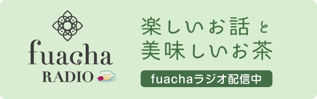 fuachaラジオ